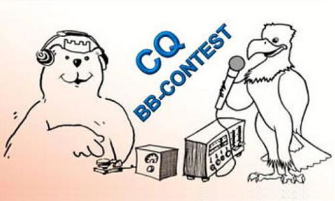Logo BB-Contest